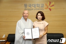 [단신] 동국대 행정대학원 졸업생들 후배 위해 1000만원 기부