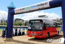 안전하고 친절하게…제주 대중교통 운전원 새 결의