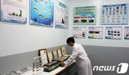 동해수산연구소,강원도 초·중학생대상 명태 체험학교 운영