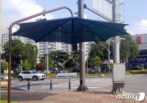 해도 피하고 Happy 하고…보령시 해피해피 파라솔