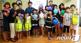 울산중부서, 청소년경찰학교 17개 지역아동센터 찾아