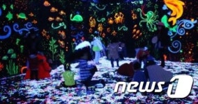 울주문예회관, 어린이 복합체험전 모래랑 빛이랑