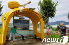[단신]성주 벽진면 새마을지도자協, 버스승강장 대청소