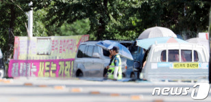 사드 배치 임박끓는 초전면