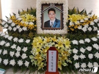 독립운동가 3대 반민특위 김상덕 선생 손자 끝내 별세