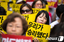 손피켓 든 용산구 주민들