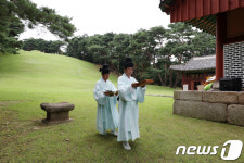 헌릉서 원경왕후 민씨 597주기 제향 봉행