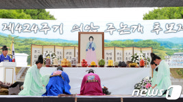 의암 주논개 추모제, 장수 생가지서 거행