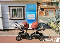 울산 태화강 자전거대여소 유모차·휠체어 무료대여