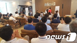 경기문화전당, 9월5일 ‘청춘 색소폰 앙상블 S.with’ 공연
