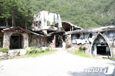마음 비워야겠구나…화마 스쳐간 영월 묵산미술박물관
