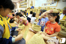 광주 북구 건국동, 짚풀공예 농촌문화체험