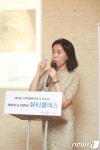 ‘써마지&씨앤비 뷰티클래스’, ‘씨앤비로 동안피부를 유지하세요!’
