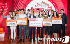 SK텔레콤 ‘대한민국 행복 인사이트’ 결선 성료