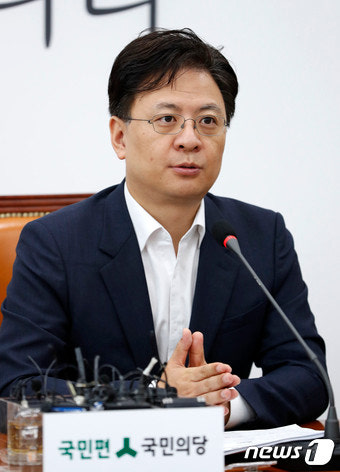 장진영 