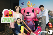 제주의 새로운 명소로 탄생한 '신화테마파크'