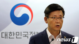 부패예방감시단 농어촌민박 불법운영 718곳 적발