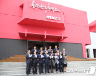 충주음악창작소, 30일 개관식 갖고 운영 본격화