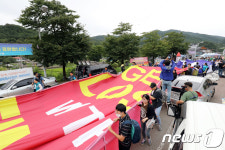 사드 추가배치 임박...성주 소성리로 모여드는 사람들
