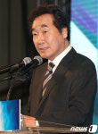 이낙연 총리, 대한민국행정홍보대전 축사