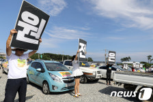 원전은 사양 산업