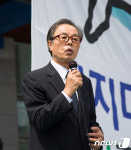 상지대, 10년 분규 종식 선언…학교 정상화 신호탄