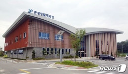 증평군, 생활 체육관 개관…배드민턴·족구·탁구 등
