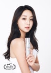 조일론, 미세먼지로부터 ‘피부장벽’ 만들다