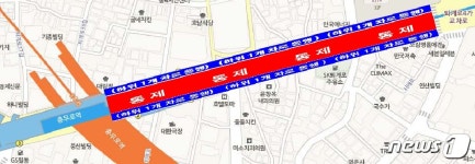 토요일 오전 탐정2 영화촬영으로 퇴계로 교통 부분통제