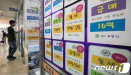 8.2 부동산 대책 한 달, 급매물-전·월세 늘었지만 거래는 아직