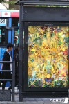 버스정거장에서 만나는 예술품