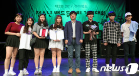 제2회 전북 청소년 밴드동아리 경연대회 동상 수상한 아중중 오리올 