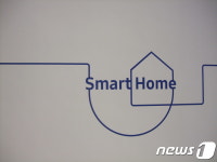 [IFA]베를린 수놓은 화려한 삼성타운