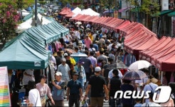 나눔의 소통 장터 대덕구 중리행복 벼룩시장 성황