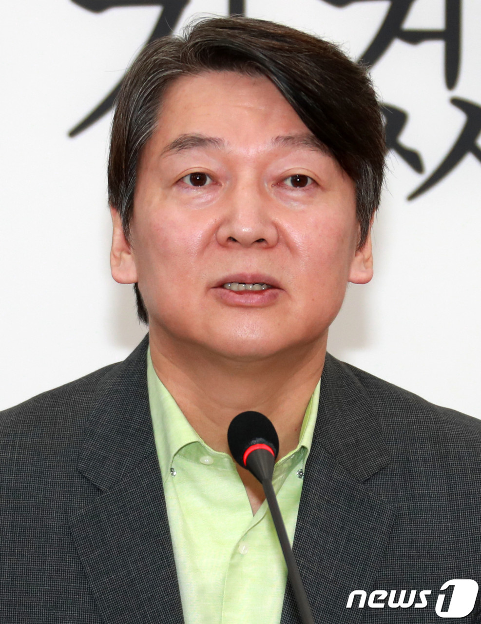 국민의힘, 안철수를 혁신위 수장으로 내정...당 쇄신 가속화