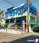 충주 관아골 청년몰 ‘청춘대로’  8일 개소 