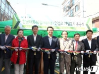 용산 북한남동 가기 편해진다…매봉로 연결로 완공