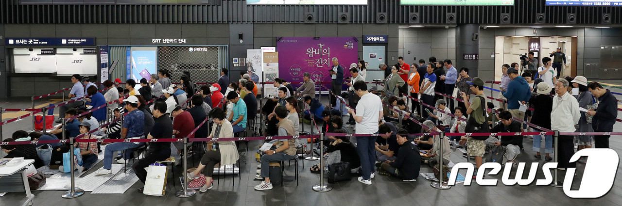 코레일, 오늘부터 KTX 추석열차표 예매 시작! SRT는 26일부터 승차권 예약