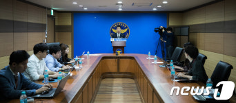 공짜 해외여행 미끼로 물품배달 요구, 범죄 관련성 깊이 의심해야