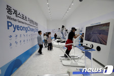 [올림픽 관광로드①] 빙상경기 도시 강릉으로 떠나는 감성 여행