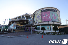 [올림픽 관광로드①] 빙상경기 도시 강릉으로 떠나는 감성 여행