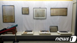 남원향토박물관, 정유재란과 남원성전투 연합 특별전