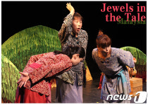 강원문화재단, 신나는 예술여행 문화예술콘서트 7일 개최