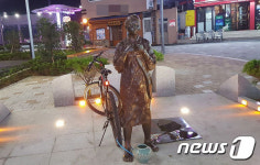 창원시, 평화의 소녀상 제도적 보호대상 지정