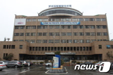 부산항만청, 부산항 가을철 해상교통 안전대책 시행