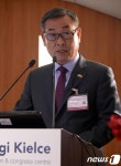 기조연설하는 강병주 국방부 전력관리실장