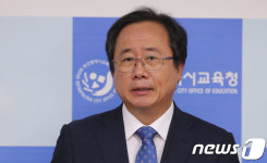 김석준 교육감 아이들의 안전은 학교 밖에서도 지켜져야 할 것