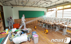 개학 무기한 연기된 초등학교...음압기 설치