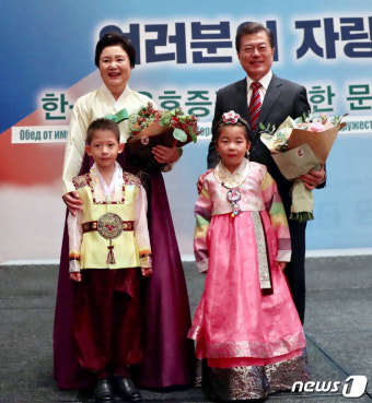 고려인 동포들 만난 文대통령