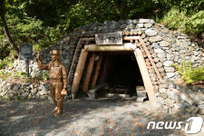[올림픽 관광로드⑤] 석탄의 역사 따라 걷는 흔적과 소생의 길